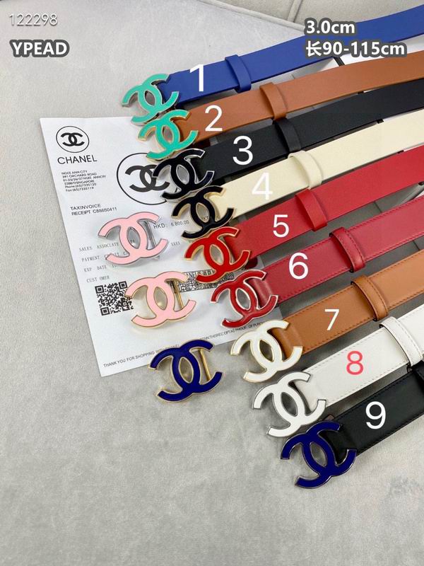 Chanel belt 30mmX90-115cm 8L10